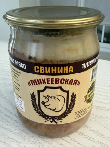 Консервы мясные "Свинина тушеная высший сорт"  Михеевская 0.535 кг