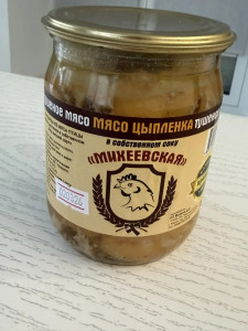 Консервы из мяса птицы "Мясо цыпленка в собственном соку высший сорт" Михеевская 0,5 кг